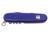 NUZ 100-NH-3 V