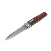 NUZ 241-DD-1/JAGUAR-COCOBOLO
